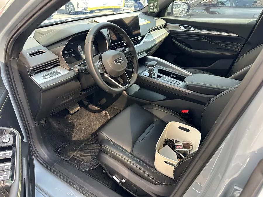 Geely Xingrui