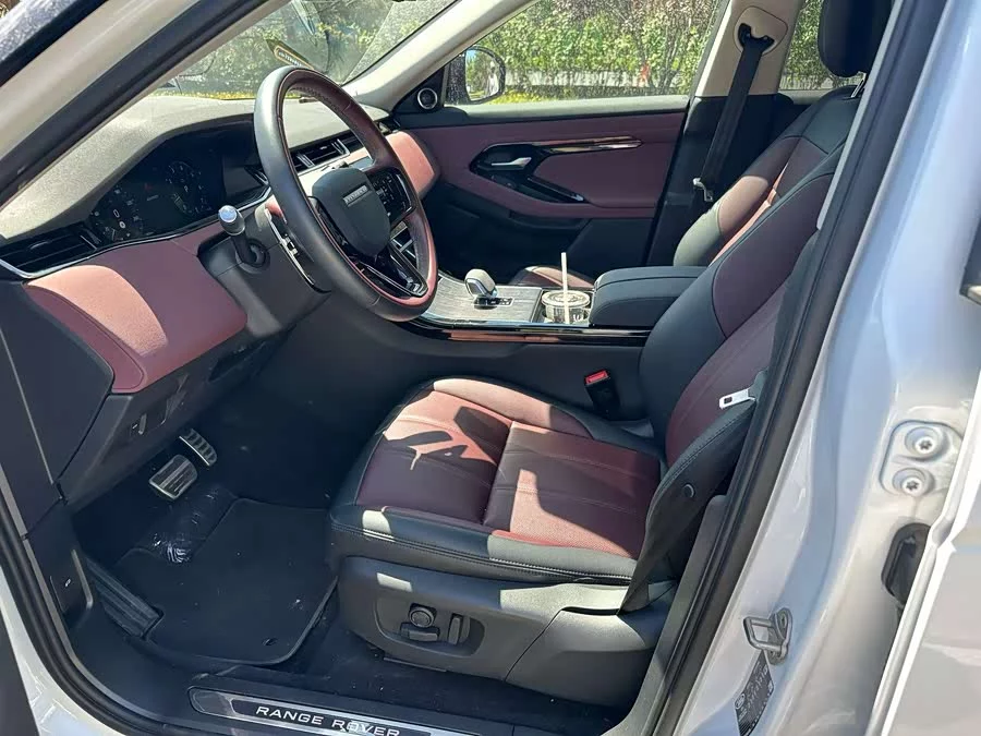 Land Rover Range Rover Aurora