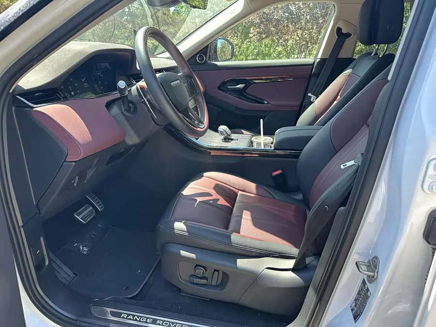 Land Rover Range Rover Aurora