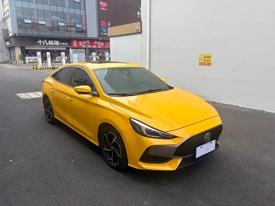 MG 5