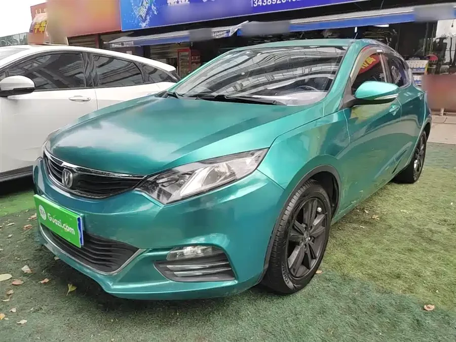 Changan Yidong XT