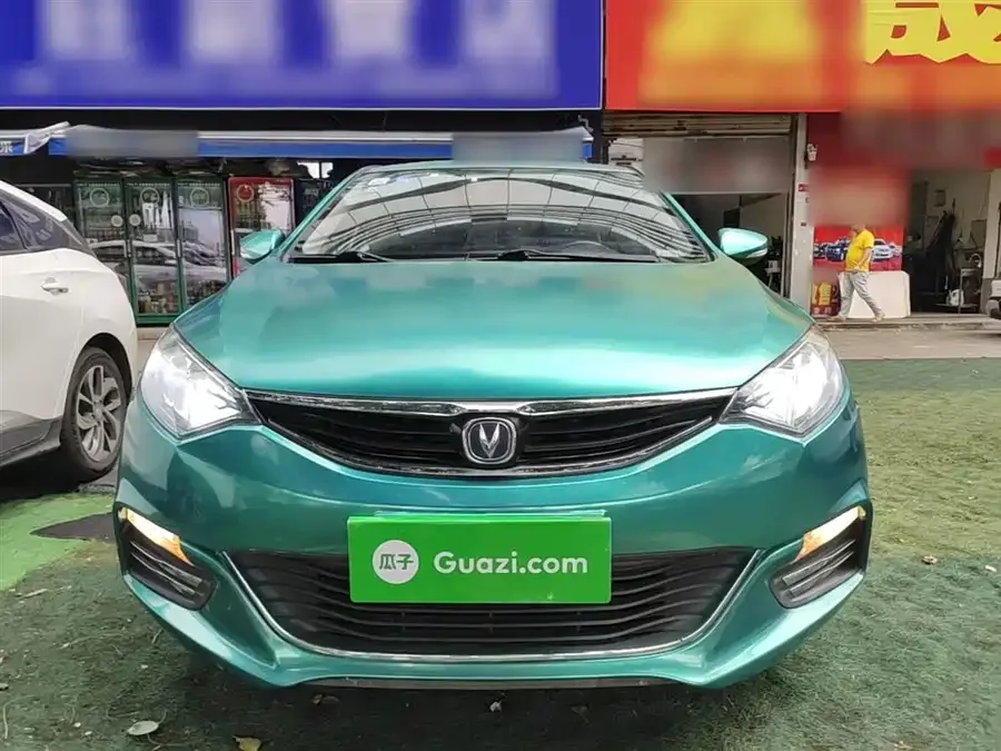 Changan Yidong XT