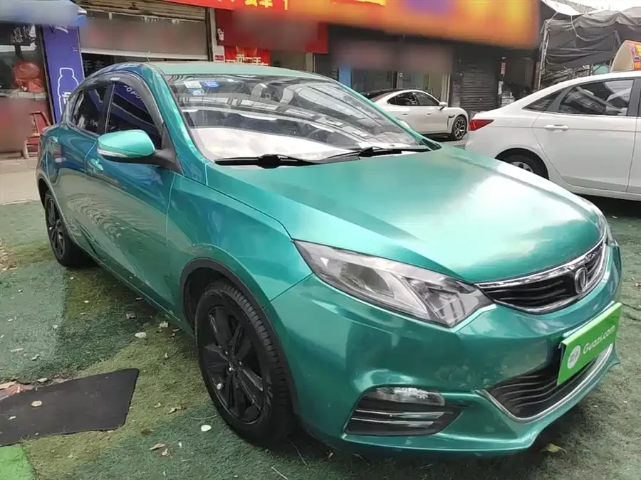 Changan Yidong XT