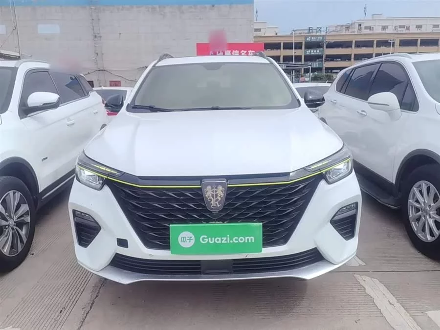Roewe RX5