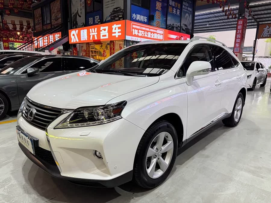 Lexus RX Classic