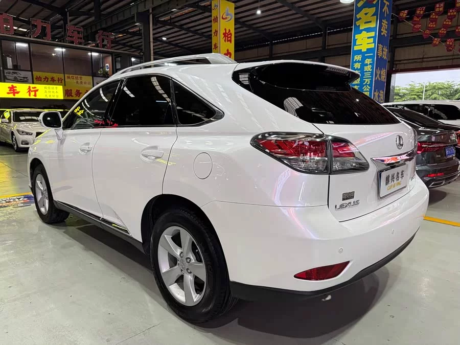 Lexus RX Classic