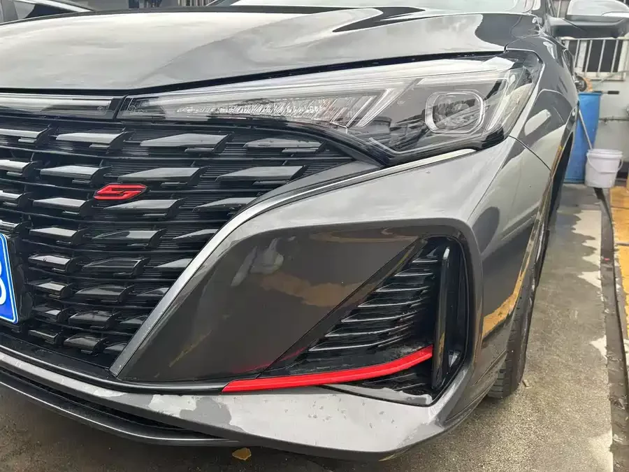 Changan Yidong