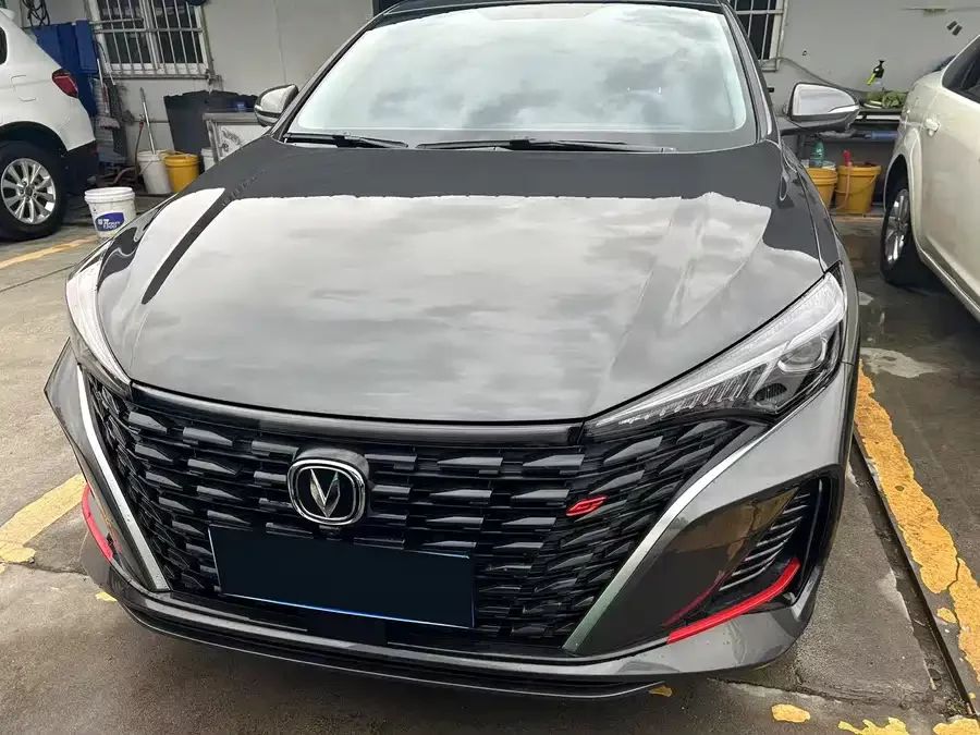 Changan Yidong