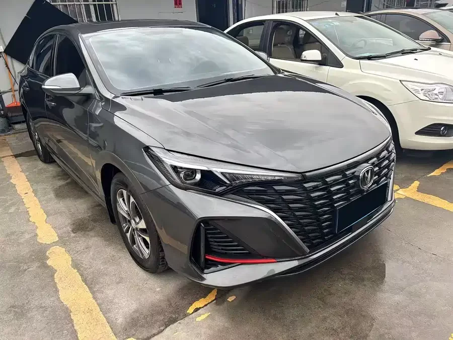 Changan Yidong