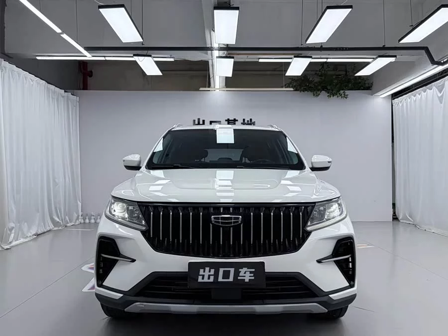 Geely Vision X6