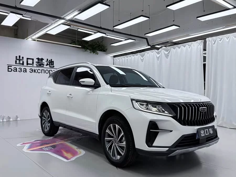 Geely Vision X6
