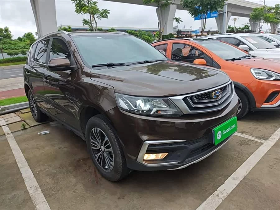 Geely Vision X6