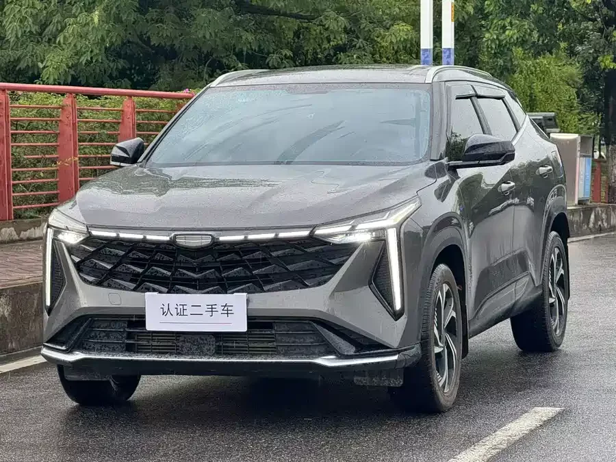 Geely Boyue