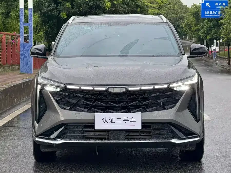 Geely Boyue