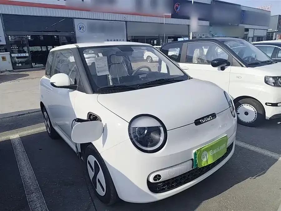 Changan Lumin