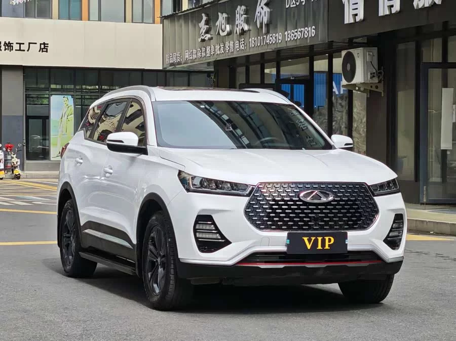 Chery Tiggo 7
