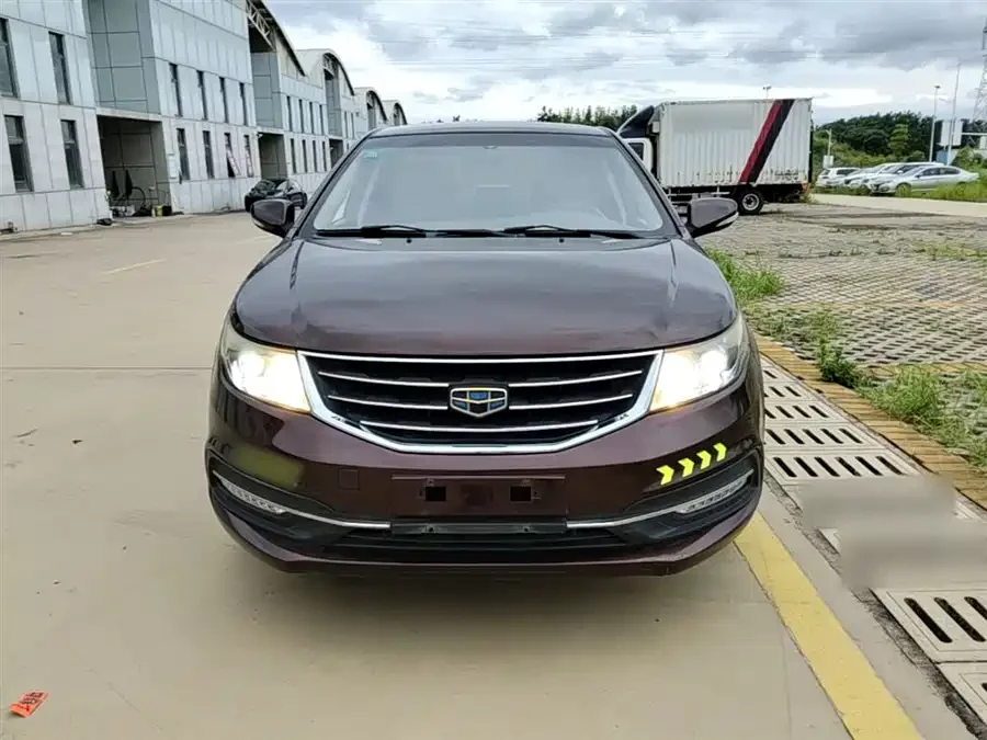 Geely Vision