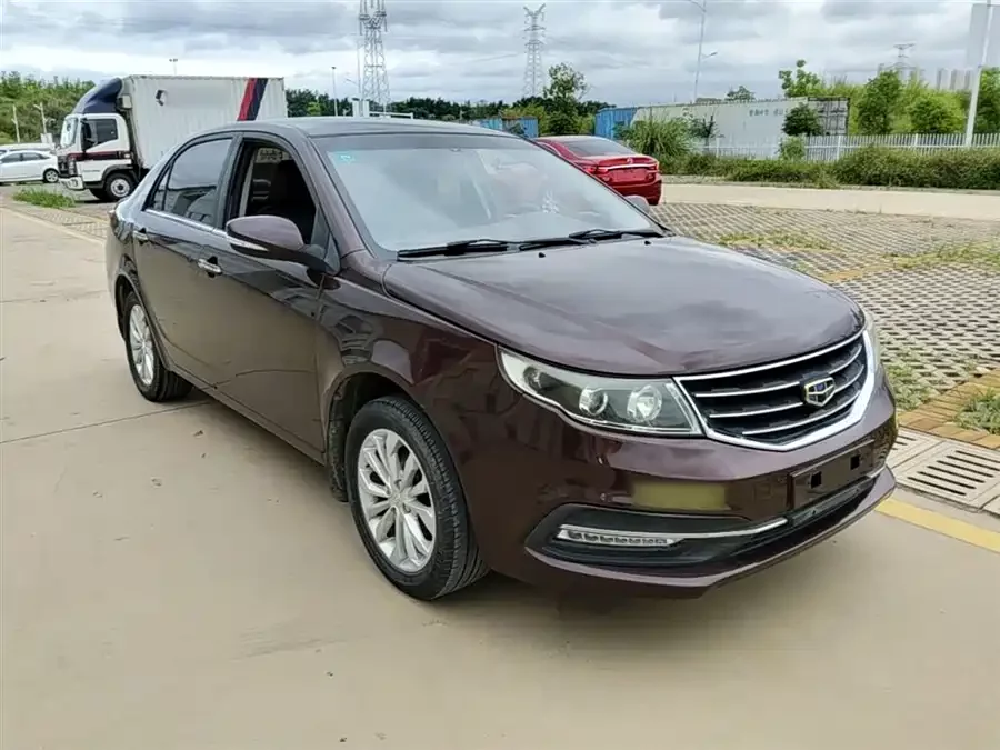 Geely Vision