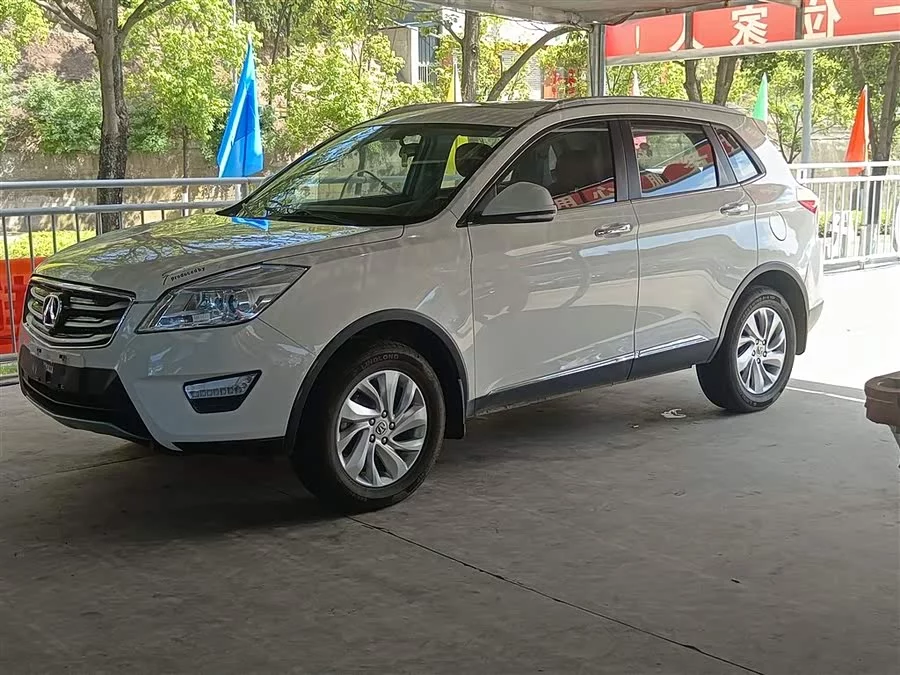 BAIC S50