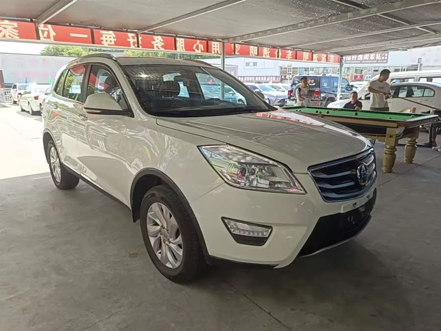 BAIC S50