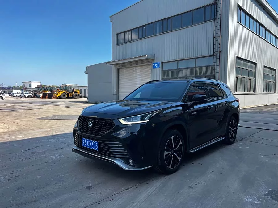 Toyota Crown Land