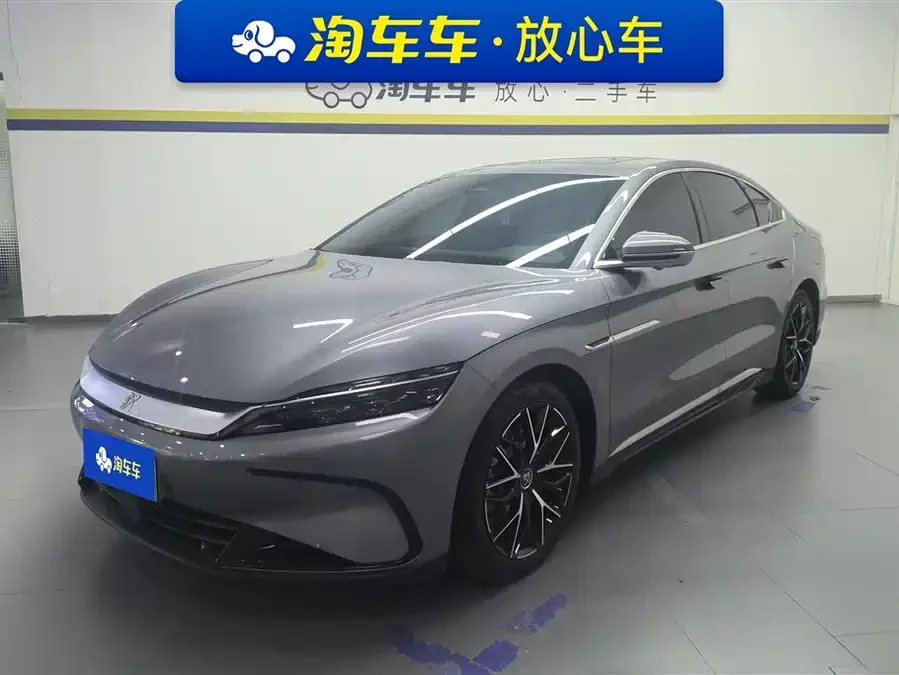 BYD Second-hand