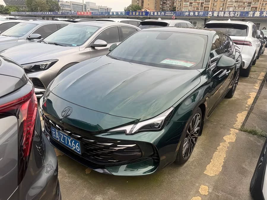 MG 7
