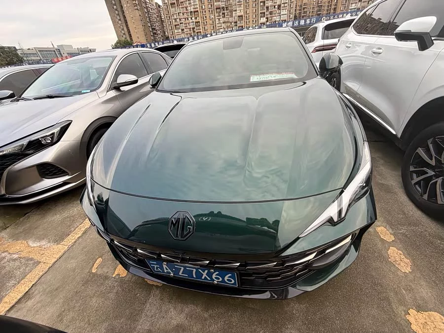 MG 7