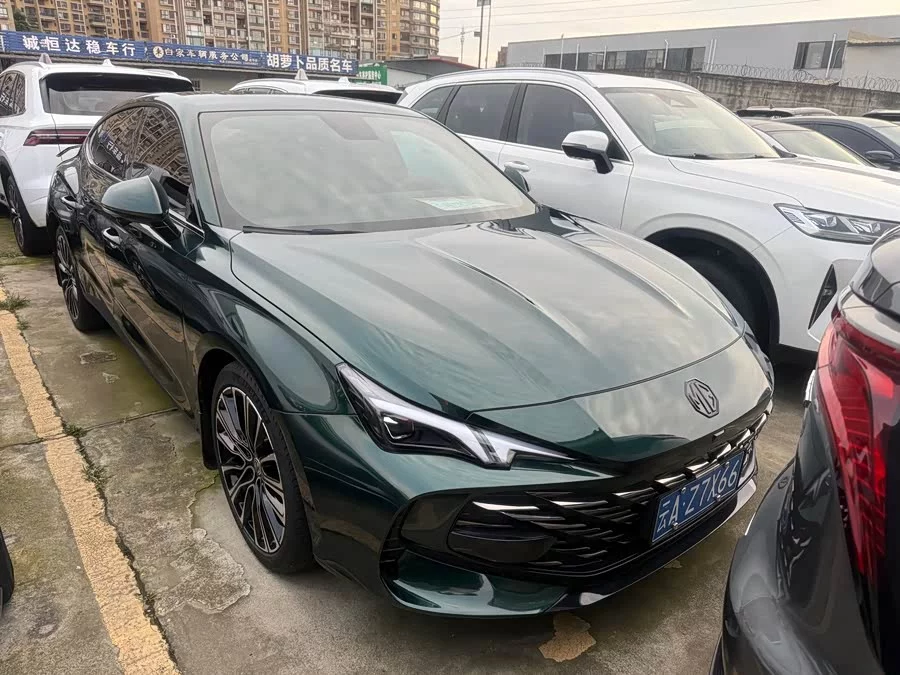 MG 7