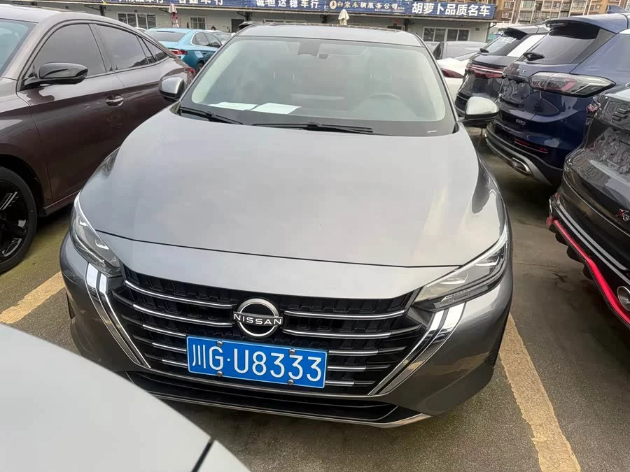 Nissan Sylphy