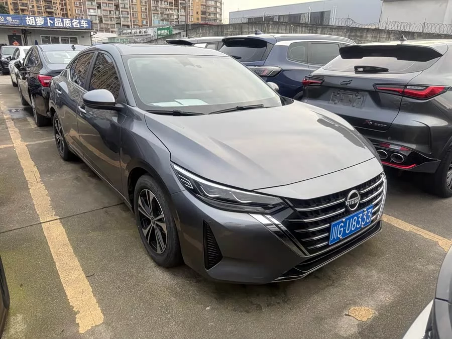Nissan Sylphy