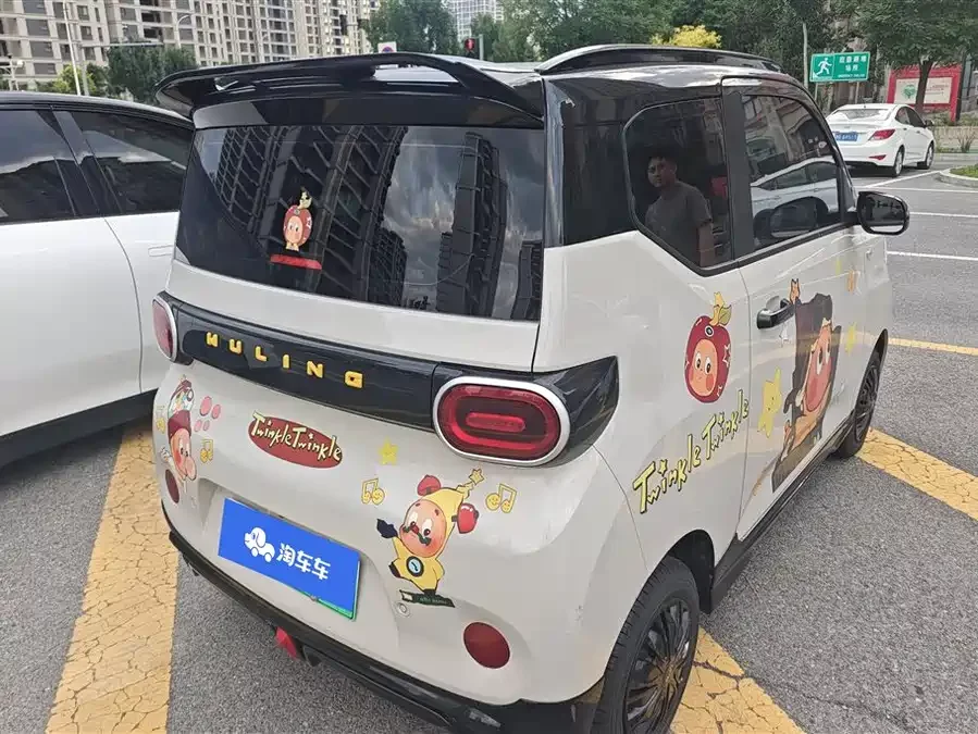 Wuling Hongguang MINIEV