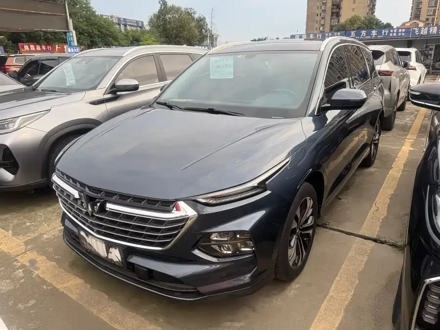 Wuling Hongguang