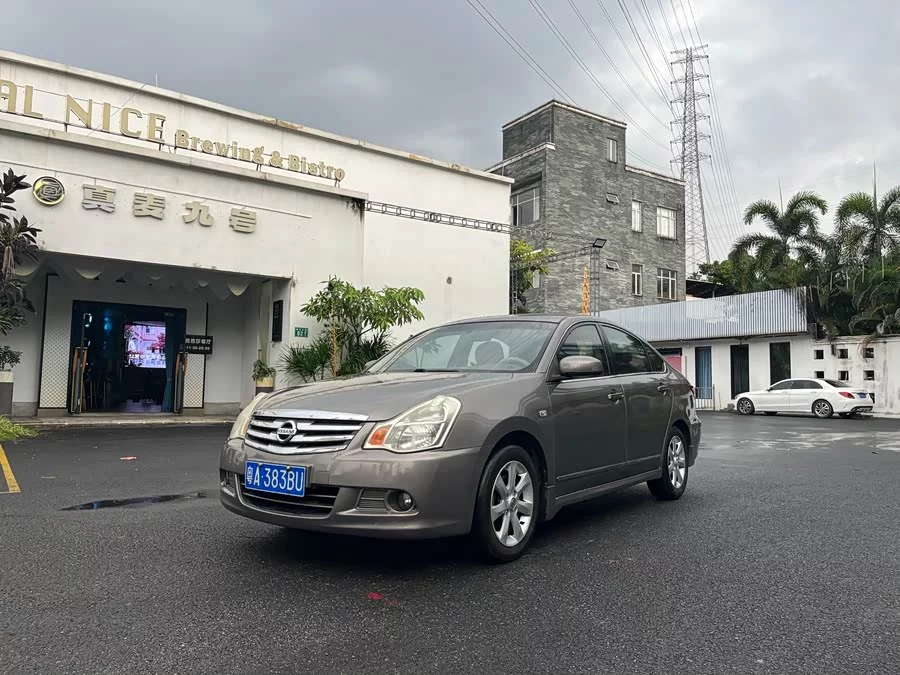 Nissan Sylphy