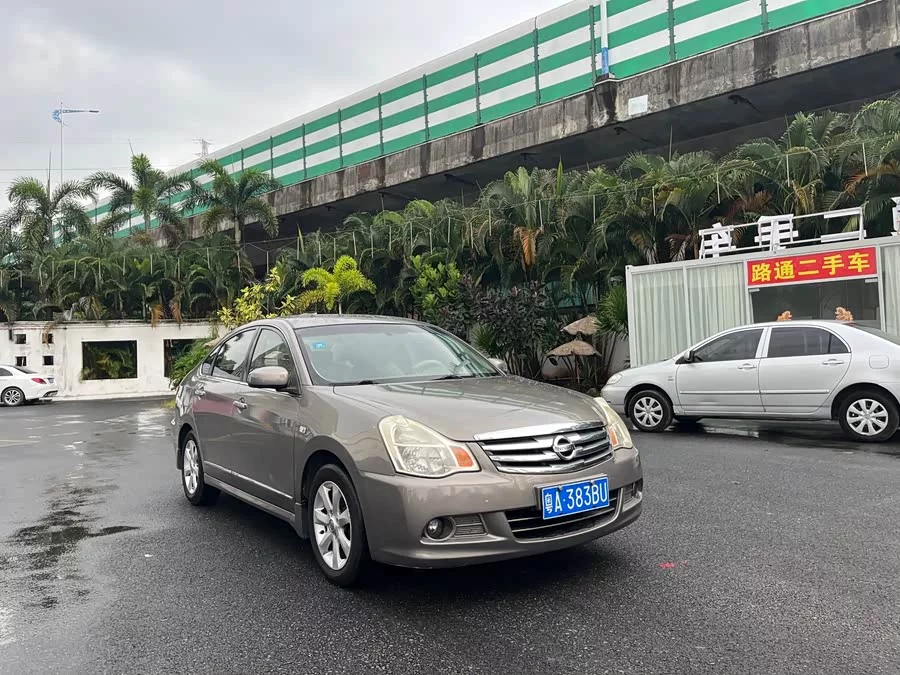 Nissan Sylphy