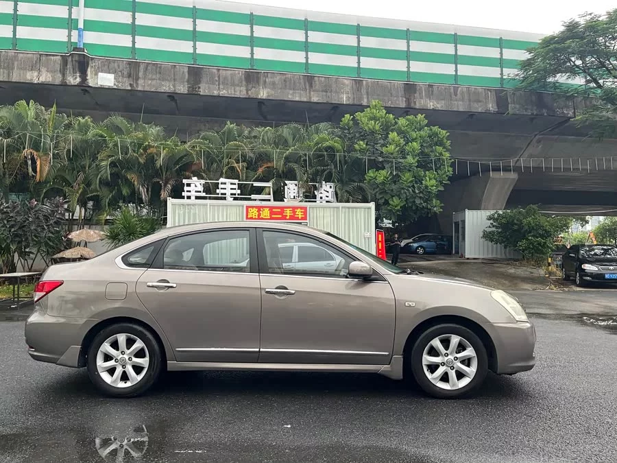 Nissan Sylphy