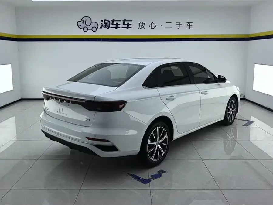 Geely Emgrand