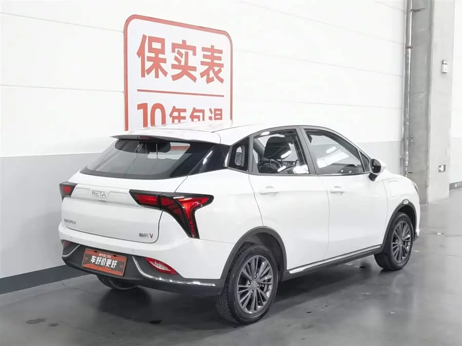 NETA Nezha V