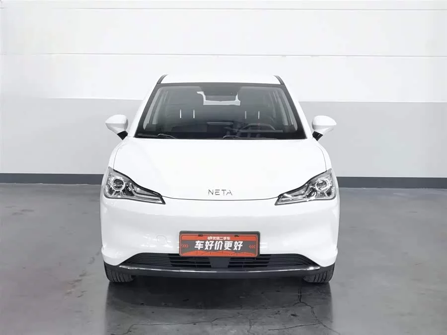 NETA Nezha V