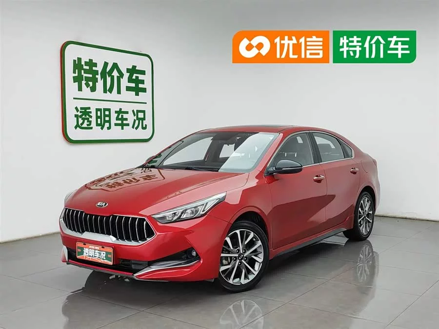 Kia K3