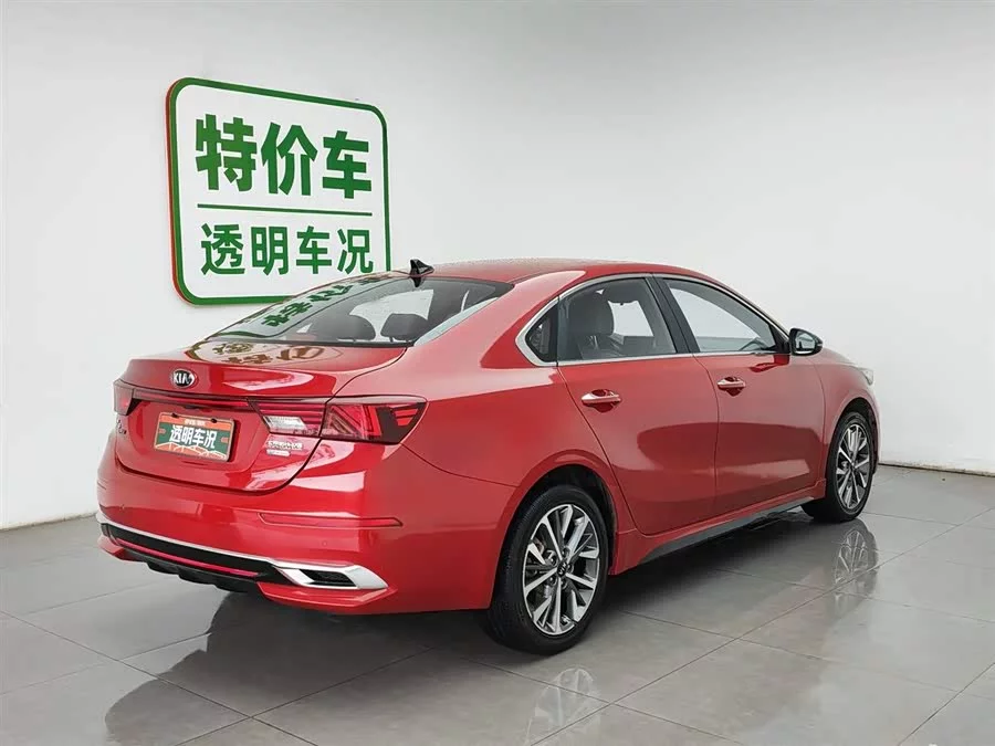 Kia K3