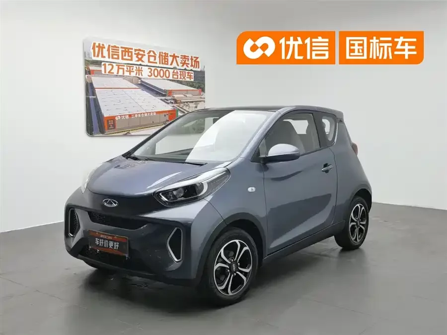 Chery QQ small ant