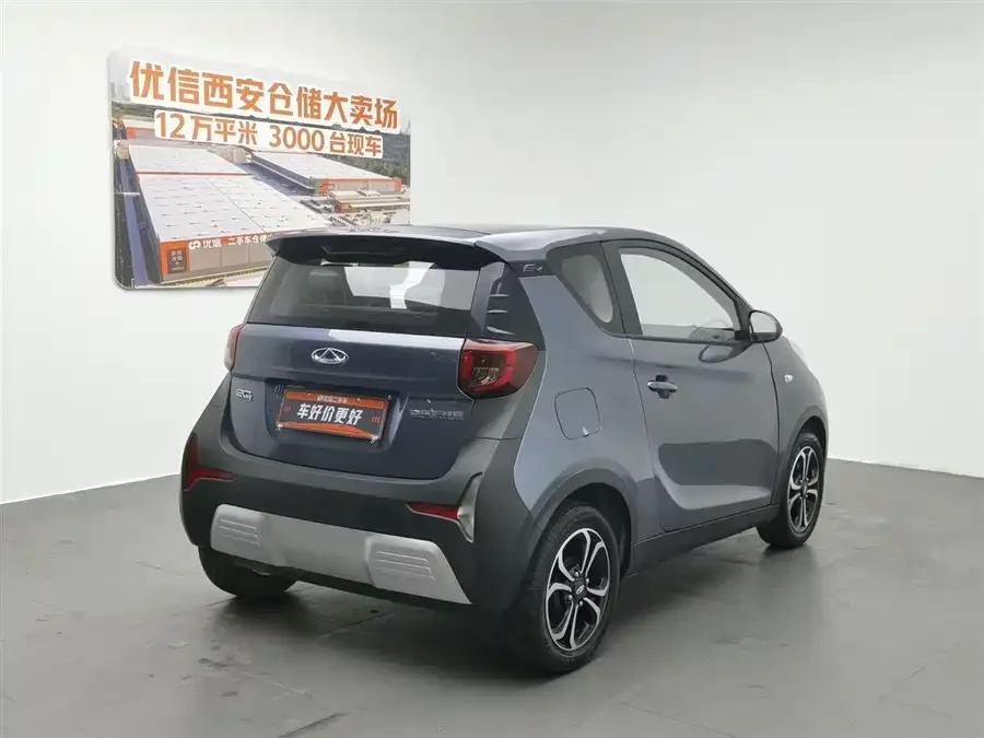 Chery QQ small ant