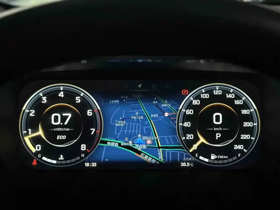 GAC Trumpchi M8
