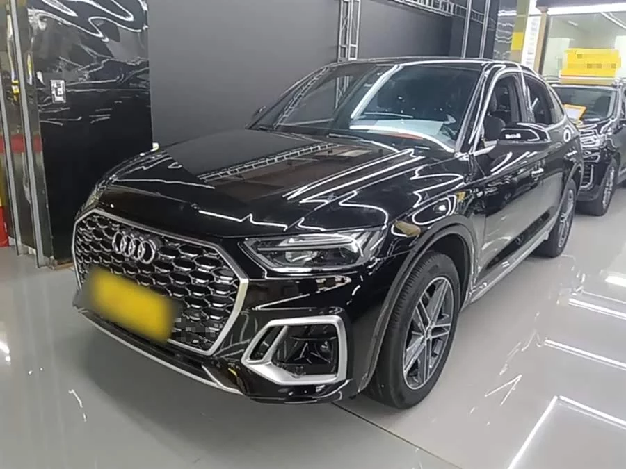 Audi Q5L Sportback