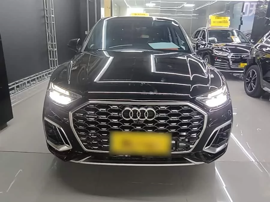 Audi Q5L Sportback