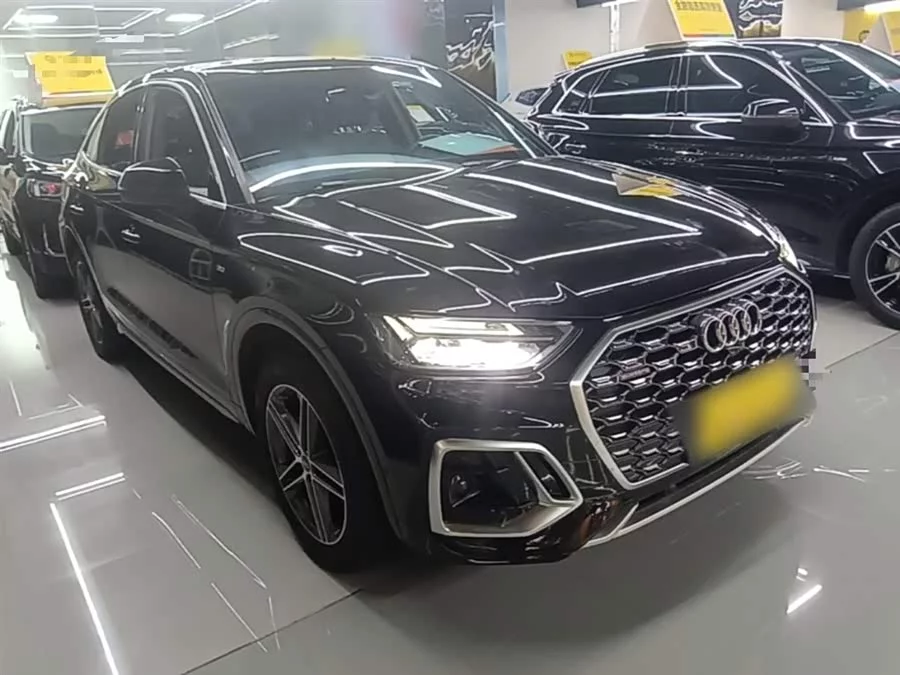 Audi Q5L Sportback