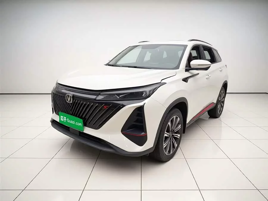 Changan CS75PLUS