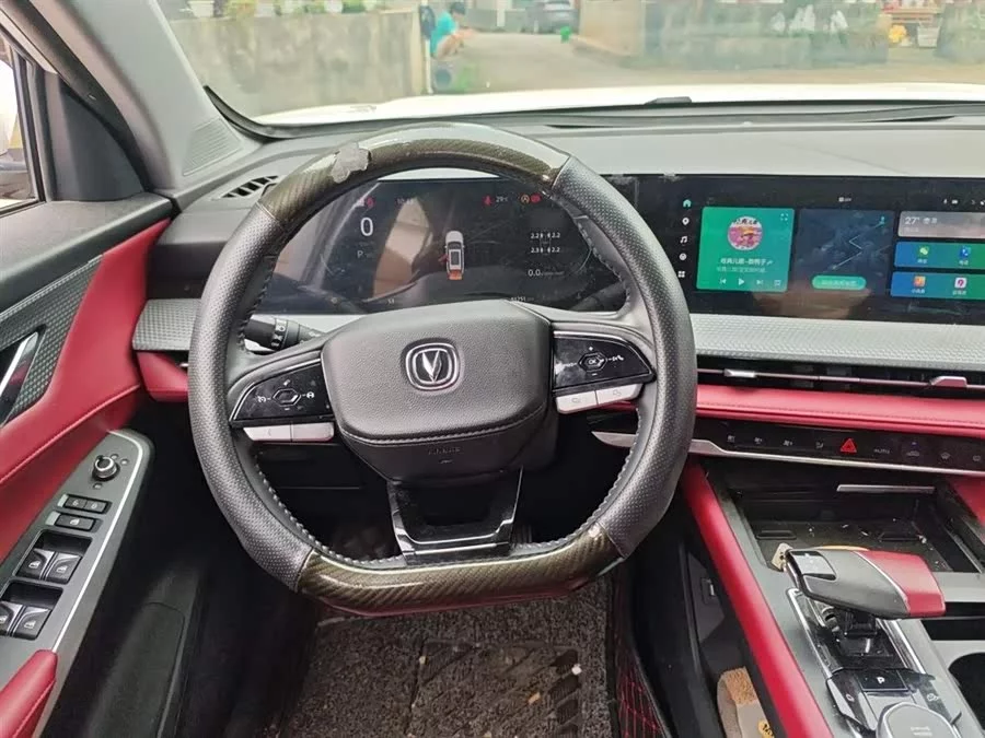 Changan CS75PLUS