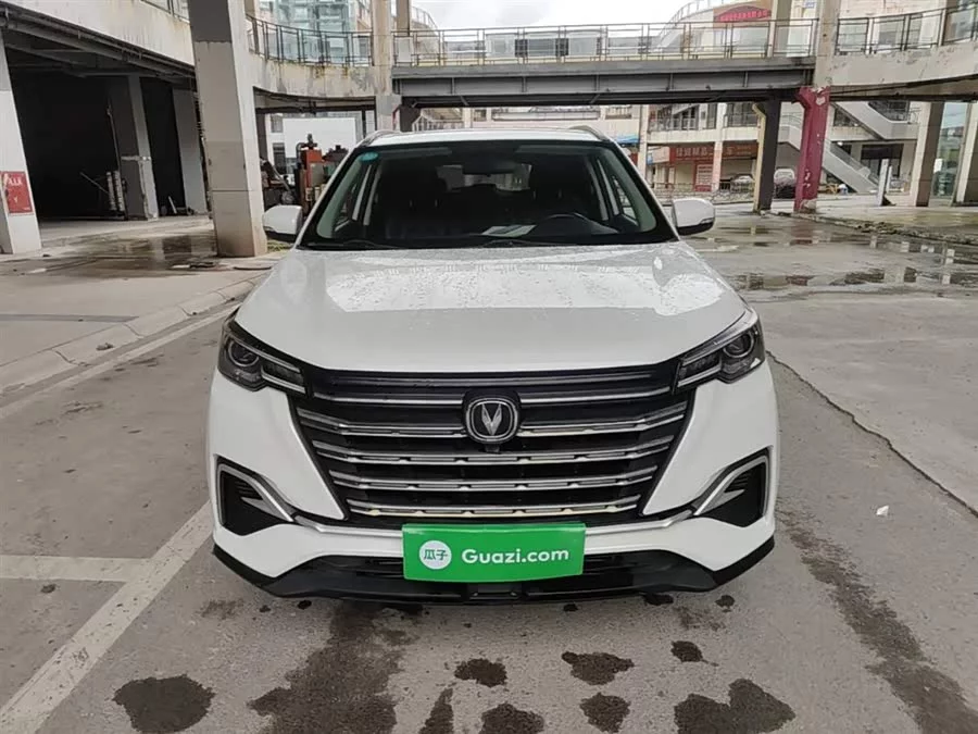Changan CS55PLUS